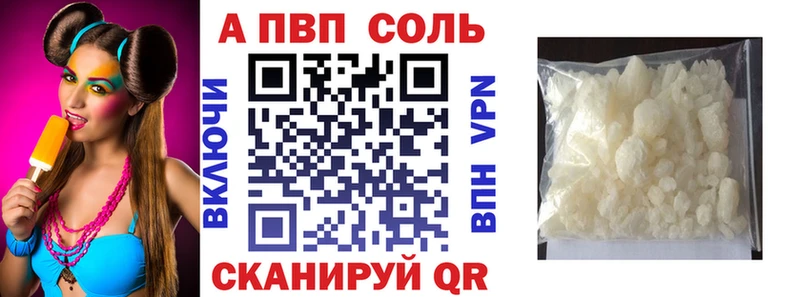 Наркотические вещества Кохма МАРИХУАНА  КОКАИН  ГАШ  Мефедрон 
