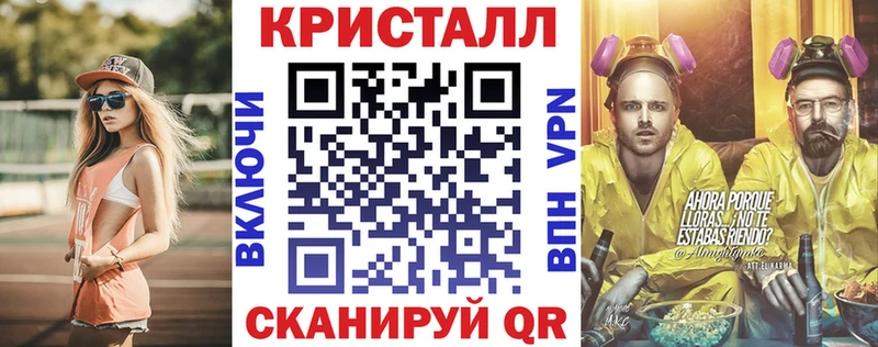 наркотики  Кохма  Amphetamine Розовый 