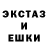 Amphetamine VHQ vadim pashen
