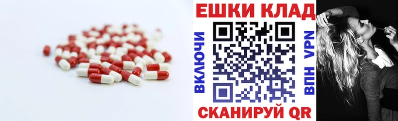 ЭКСТАЗИ диски  Кохма 