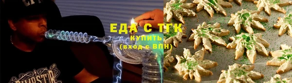 дмт Ростов