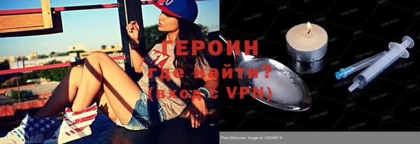 прущая мука Россошь