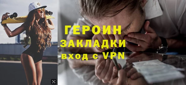 прущая мука Россошь