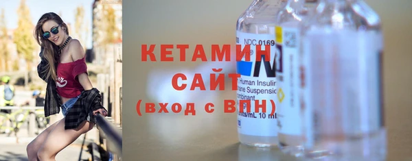 прущая мука Россошь