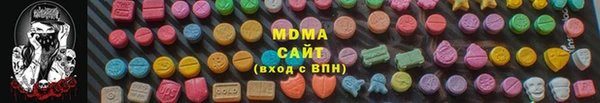 мескалин Белоозёрский