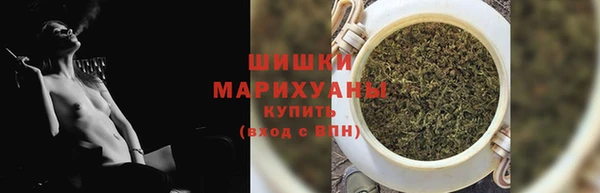 тгк Белокуриха