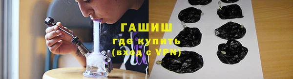 прущая мука Россошь