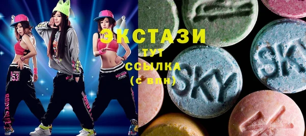 дмт Ростов