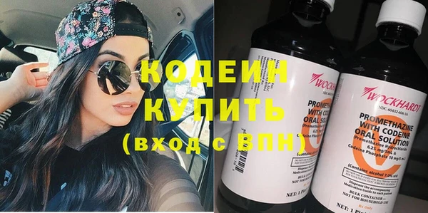 дмт Ростов