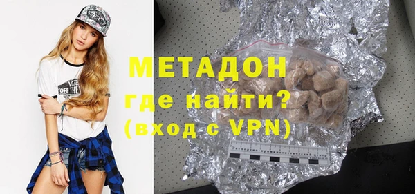 мескалин Белоозёрский