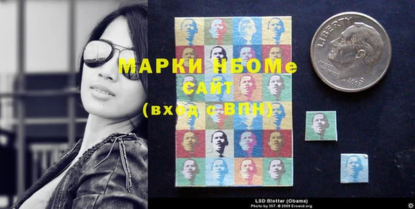 тгк Белокуриха