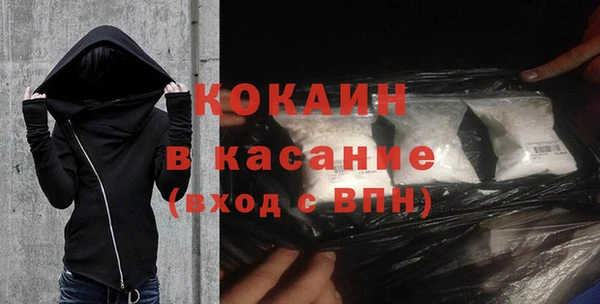 дмт Ростов